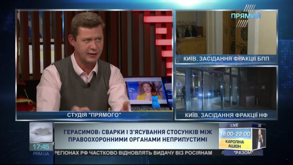Если бы рука Кремля дотянулась к базам НАБУ, то это был бы для них праздник — Чаплыга