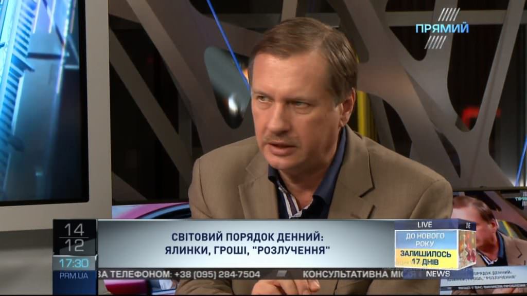 ЕС сделал поспешные заявления в поддержку НАБУ и САП — Чорновил