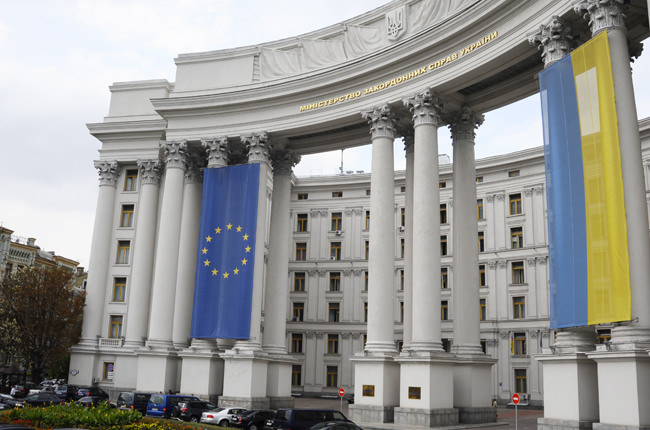 МЗС України надіслало ноту протесту Боснії через заяву про “російський Крим”
