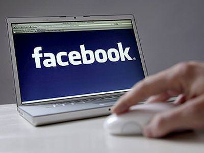 Facebook ошибочно рассекретил частные публикации 14 млн пользователей