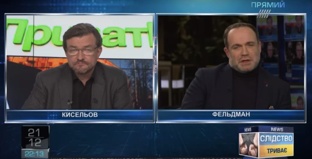 Сейчас ведутся имиджевые войны, ведут их министры против прокуроров — Альберт Фельдман