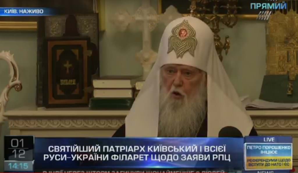 Патриарх Филарет про скандальное письмо: покаяние перед РПЦ по автокефалии Украинской православной церкви не было и не будет никогда