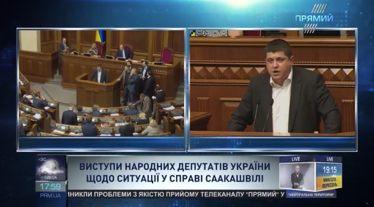 Блокада Донбасу, спецконфіскація, ОПЗ: Бурбак назвав головні “досягнення” агентів Курченка в Україні