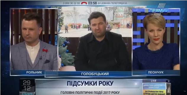 Підсумки року з Олексієм Голобуцьким: Найважливішою подією є безвіз з Євросоюзом