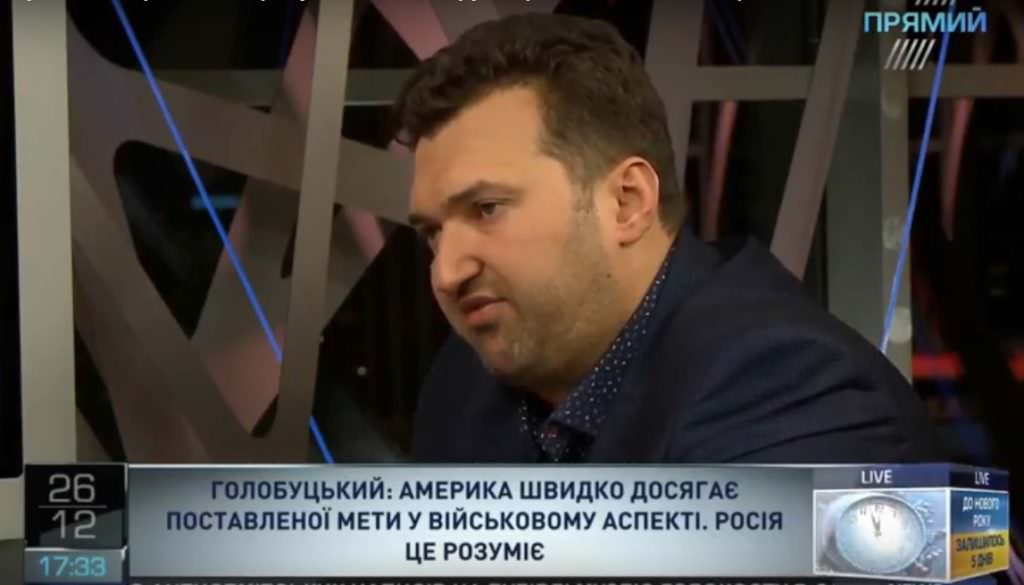 Продать россиянам проблему Украины будет очень трудно — Голобуцкий о стратегии Путина на выборах