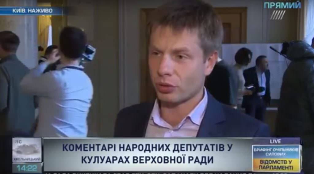 До прихильників Саакашвілі потрібно донести інформацію про співпрацю з “гаманцем” родини Януковича Курченком – Гончаренко