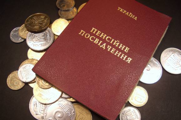 Пенсія 69,7% українських пенсіонерів не перевищує 3 тисяч гривень: дані ПФУ
