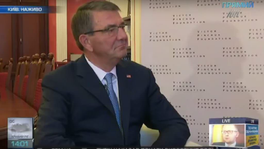 Україна є частиною великої східної стратегії Вашингтону – Ештон Картер екс-міністр оборони США