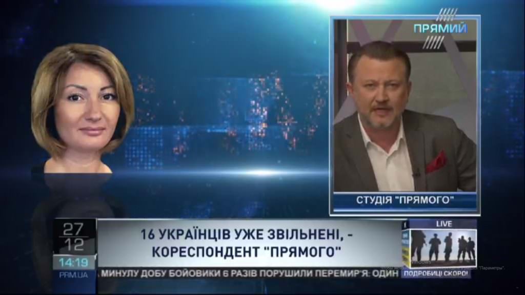 Хто відмовився повертатись у ОРДЛО: “Прямий” дізнався подробиці