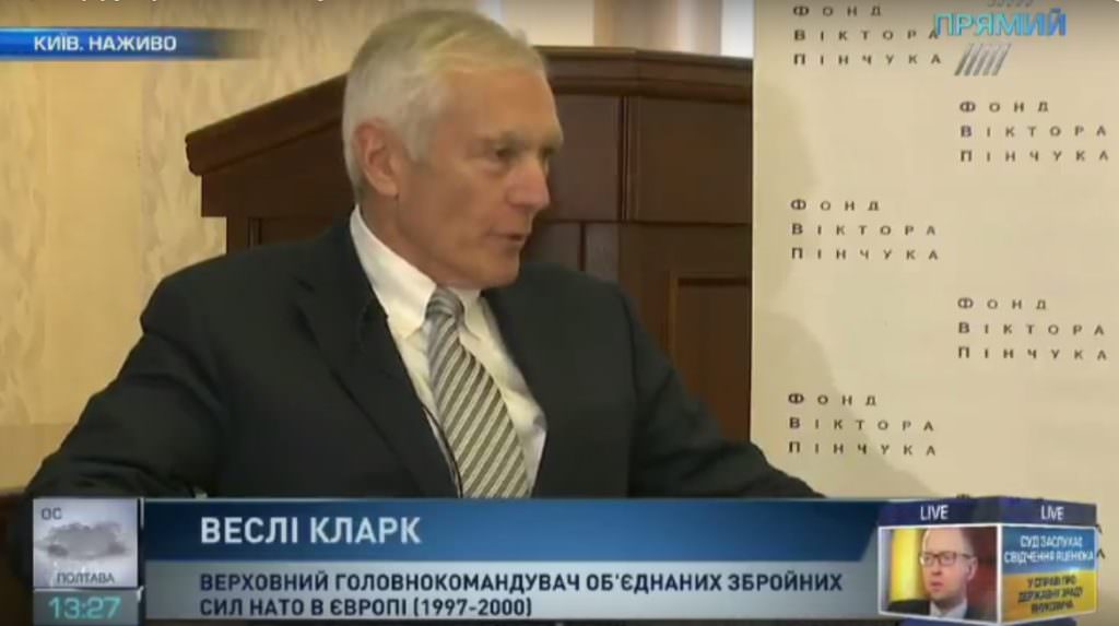 Экс-главнокомандующий НАТО Уэсли Кларк на «Прямом»: о Североатлантическом альянсе, агрессии России и Украине