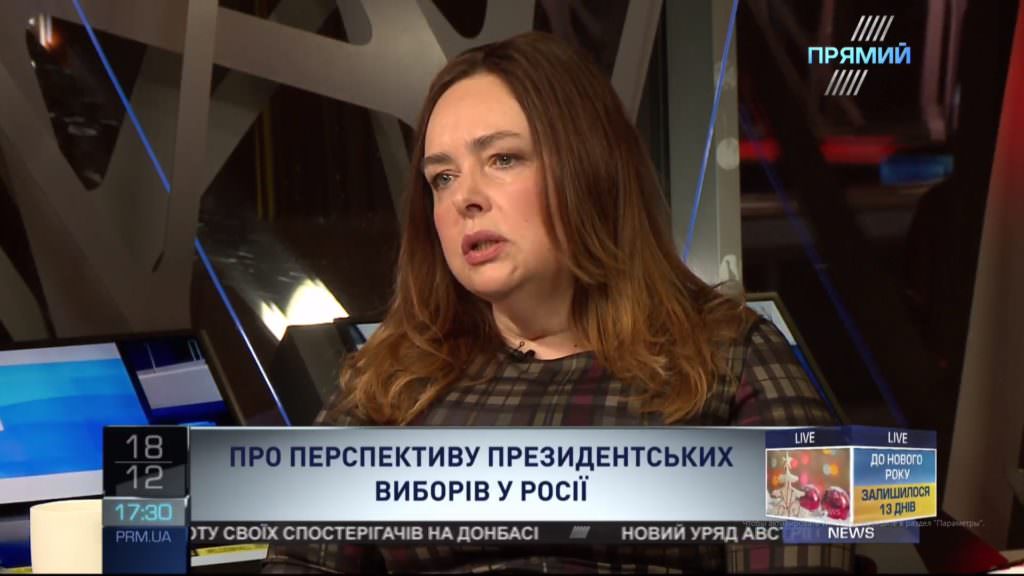 Курносова не виключає масових протестів в Росії через незадоволення Путіним
