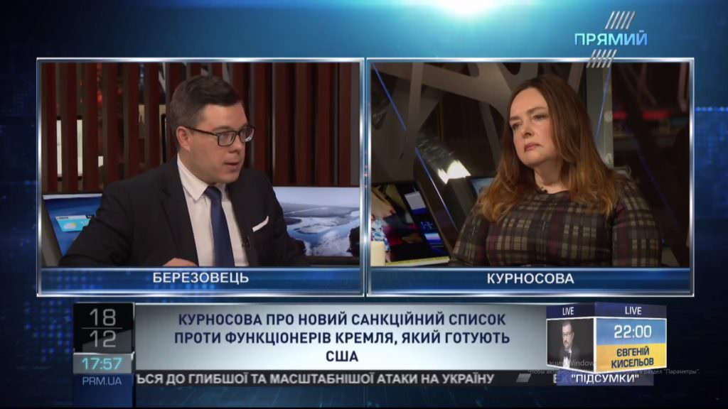 Путину плевать на все, он уже не хочет заниматься управлением страной — Курносова