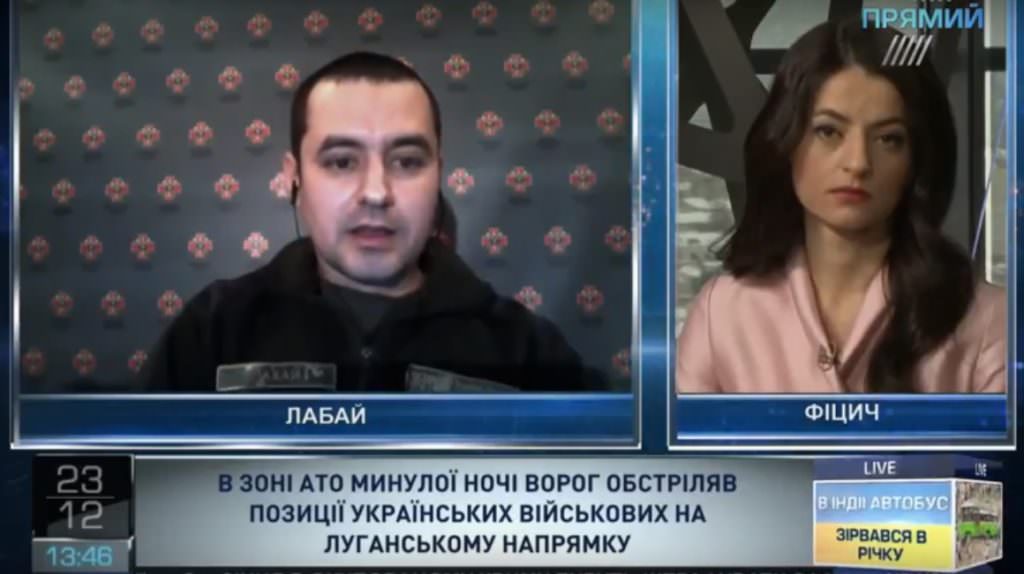 Бойовики з гранатометів обстріляли сили АТО на Світлодарській дузі – Лабай