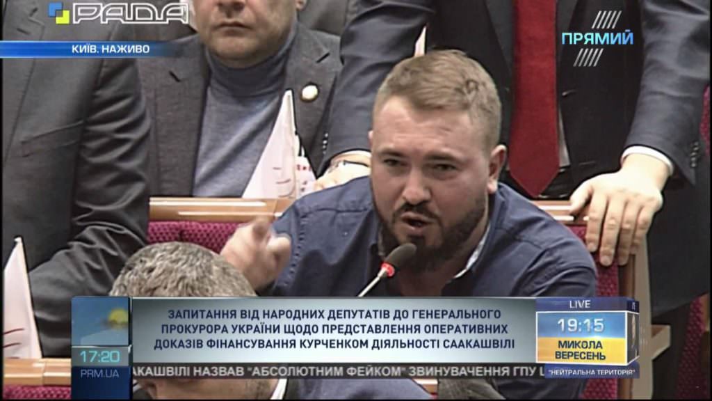 Лозовий про Саакашвілі: грузинський “Янукович”, який по лікоть в крові свого народу