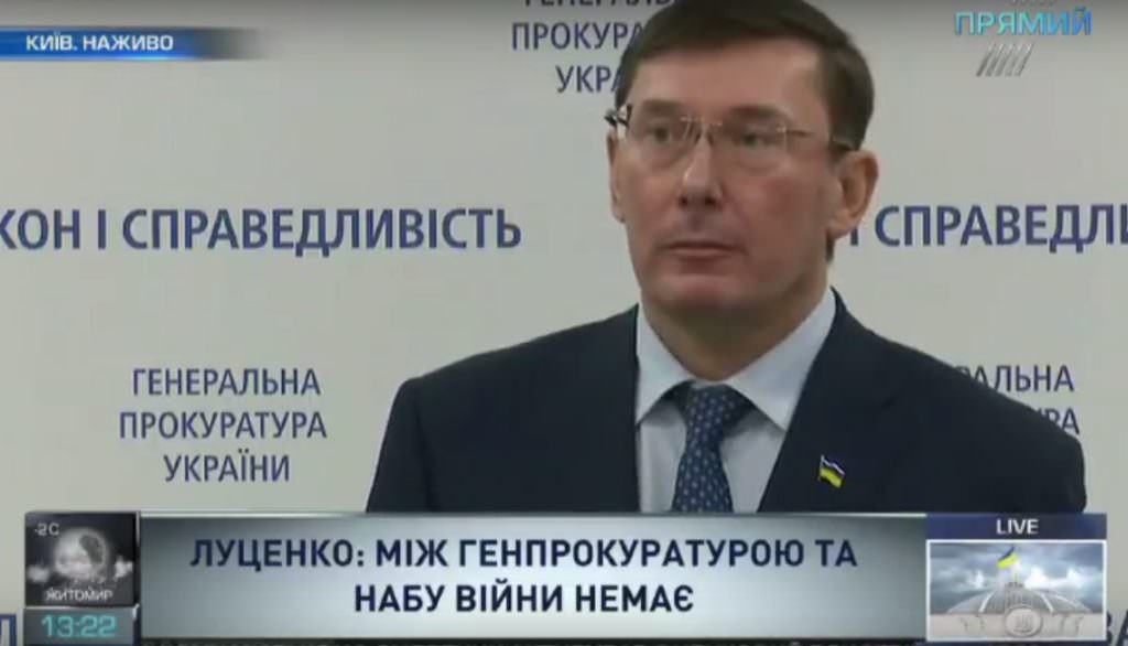 Війни між НАБУ та ГПУ немає, проте агенти Бюро за скоєні злочини будуть відповідати за законом – генпрокурор
