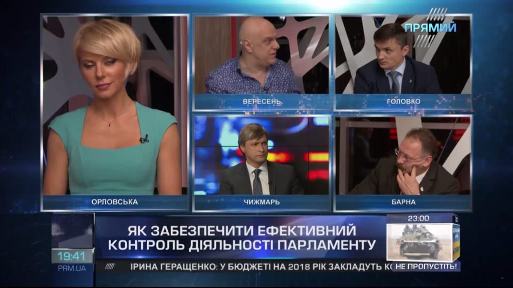 Фарс и клоунада: нардепы на «Прямом» оценили побег Саакашвили от правоохранителей