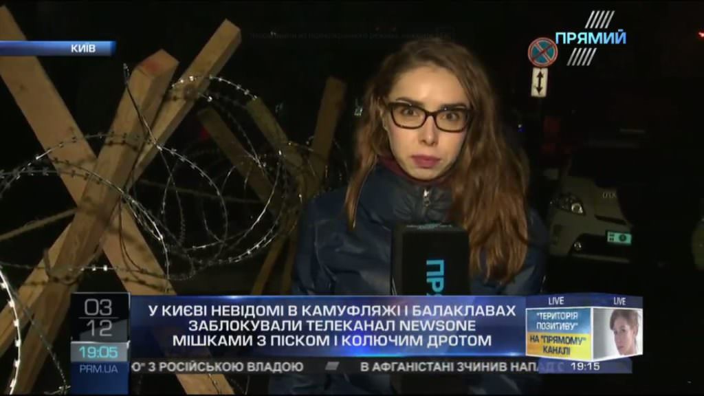 Блокировка телеканала NewsOne: «Прямой» узнал подробности