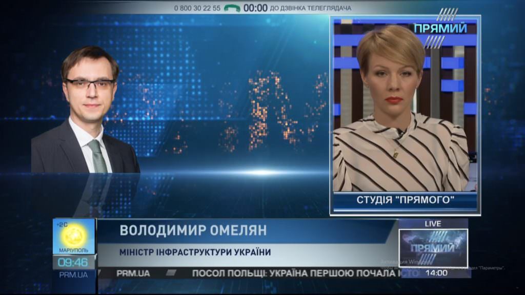Рух російських поїздів в обхід України: Омелян анонсував припинення залізничного сполучення з РФ