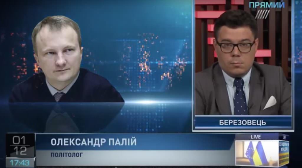 Решение Конгресса США о финансовой поддержке ВСУ Украины может быть принято очень быстро — политолог