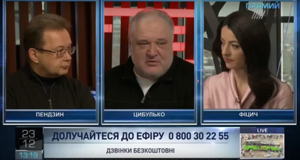 С экономической точки зрения — это позитивное событие: эксперты на «Прямом» о решении Стокгольмского арбитража