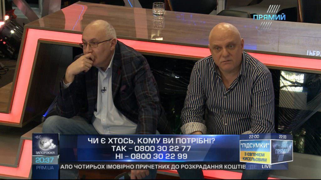 Найкумедніші моменти в ефірі “Прямого” у 2017 році