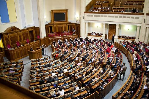 Нардепи підвищили собі зарплату до рівня міністрів з 1 жовтня цього року
