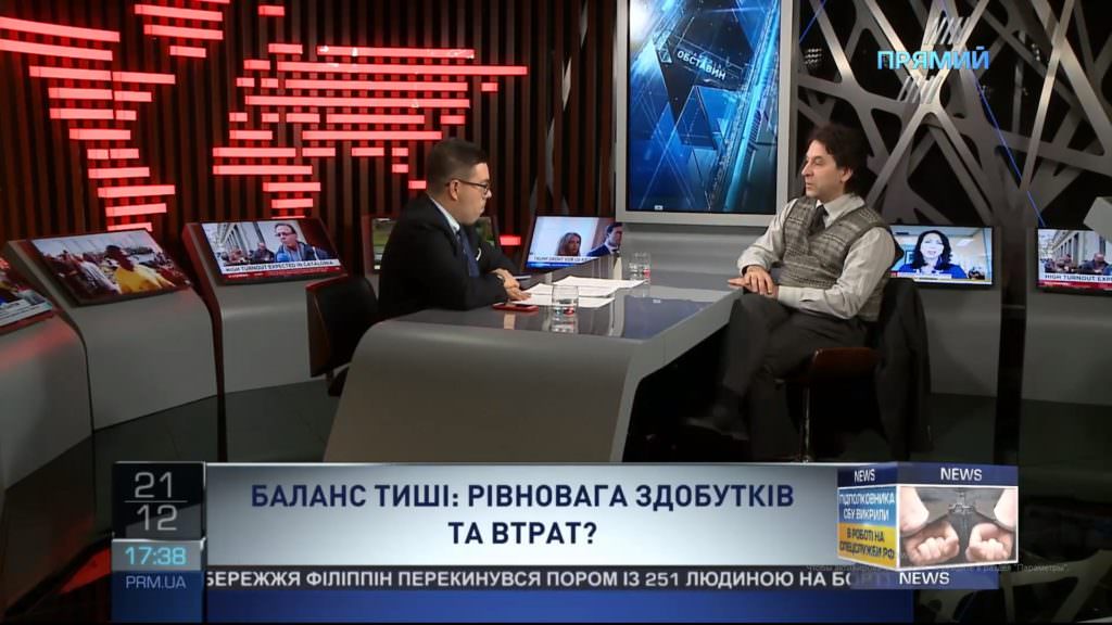 Искалеченное сознание: Медведев объяснил бесперспективность повторного референдума в Крыму