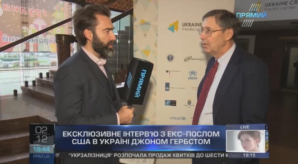 Джон Гербст о предоставлении Украине летального оружия: Перспективы хорошие