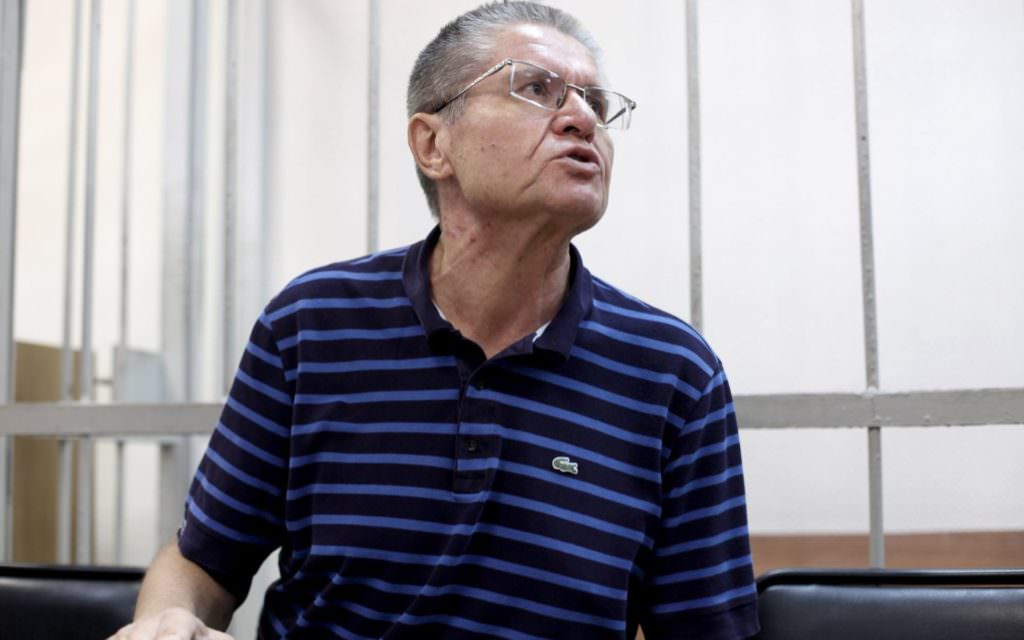 Російський екс-міністр Олексій Улюкаєв отримав 8 років суворого режиму