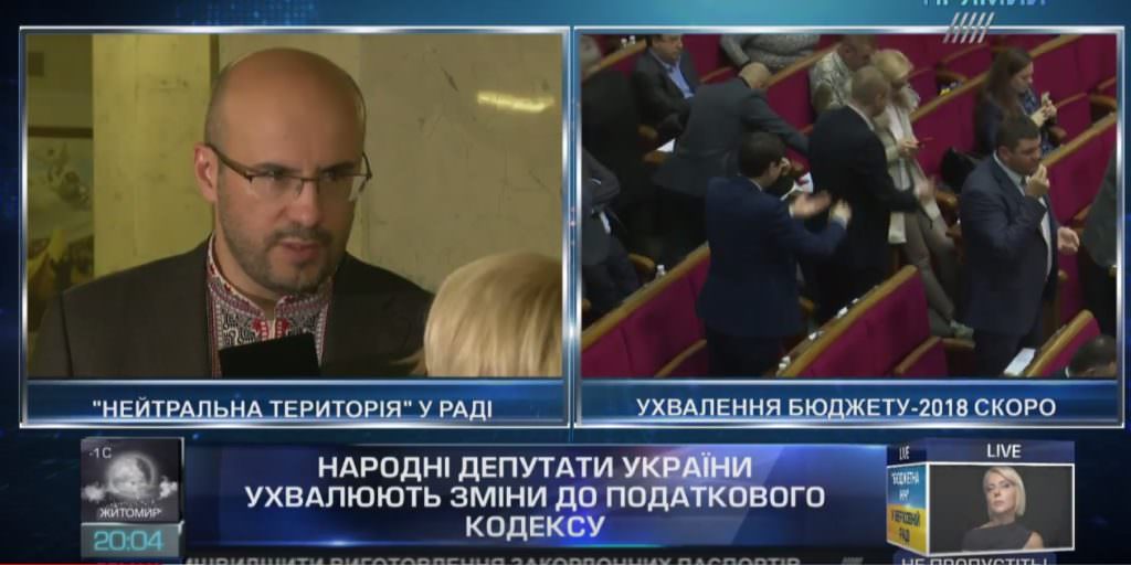 Не имели морального права: Рудык о повышении зарплат нардепам