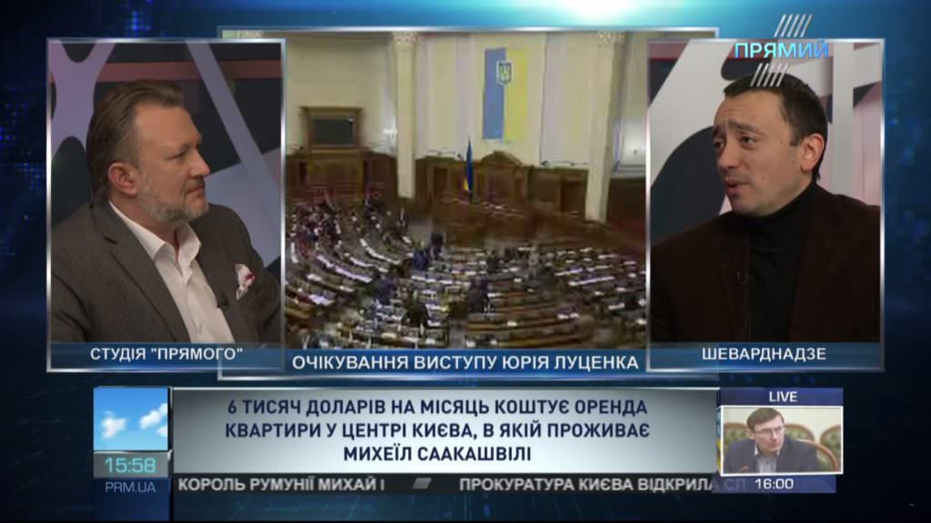 Саакашвілі закликає сорантників мерзнути в наметах, а сам живе в пентхаусі – Шеварднадзе