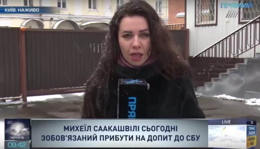 Саакашвили до сих пор не явился на допрос СБУ — «Прямой»