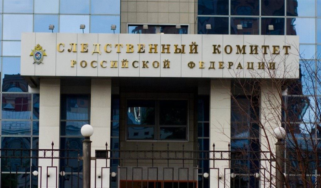 В Росії порушили ще три справи проти українських військових