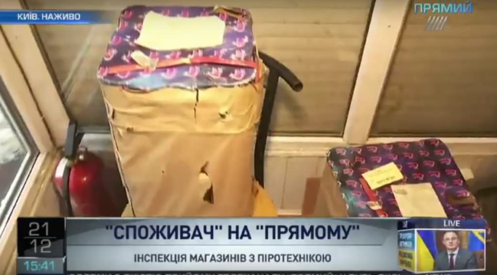 Споживач: как обманывают покупателей в магазинах пиротехники