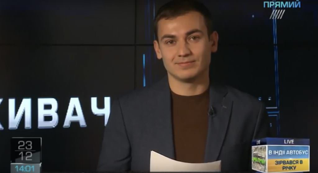 «Споживач» Как обманывают покупателей в преддверии новогодних праздников