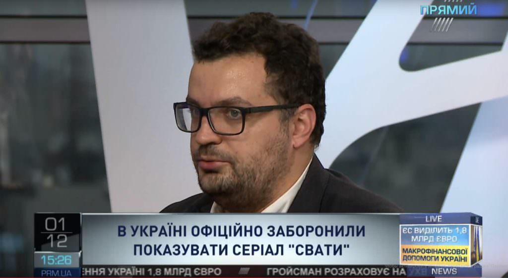 Заборона “Сватів”: Голова Держкіно не бачив жодного епізоду серіалу