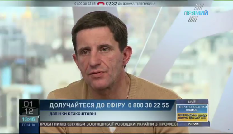Охорона суду у Нікополі при поверхневому огляді не виявила гранат у чоловіка, який згодом влаштував вибух – Шкіряк