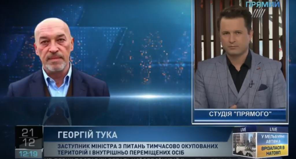 Задержание Ежова может разоблачить целую сеть агентов Кремля — Тука