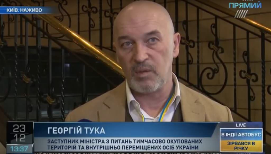 Кремль може виторгувати для себе якісь преференції: Тука про можливість повернення російських військових до СЦКК