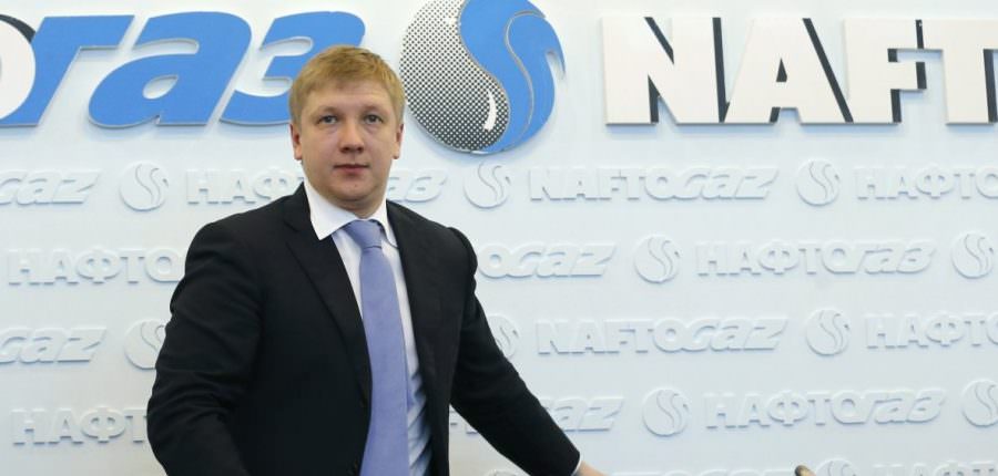 Вибух на газовому хабі в Австрії: з’явилась заява “Нафтогазу”