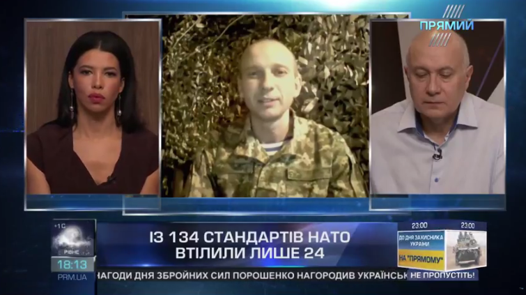 Заступник командира 25-ї ОДШБ із зони АТО: Ми всі ще раз зрозуміли, що знаходимось тут недаремно!