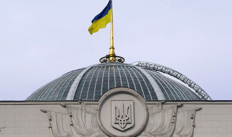 Бюджет-2019: Верховна Рада України проголосувала за продовження вечірнього засідання