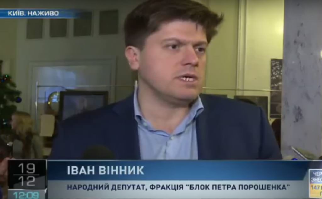 План Авакова щодо деокупації Донбасу успішно випробувано у Слов’янську та Маріуполі – Вінник