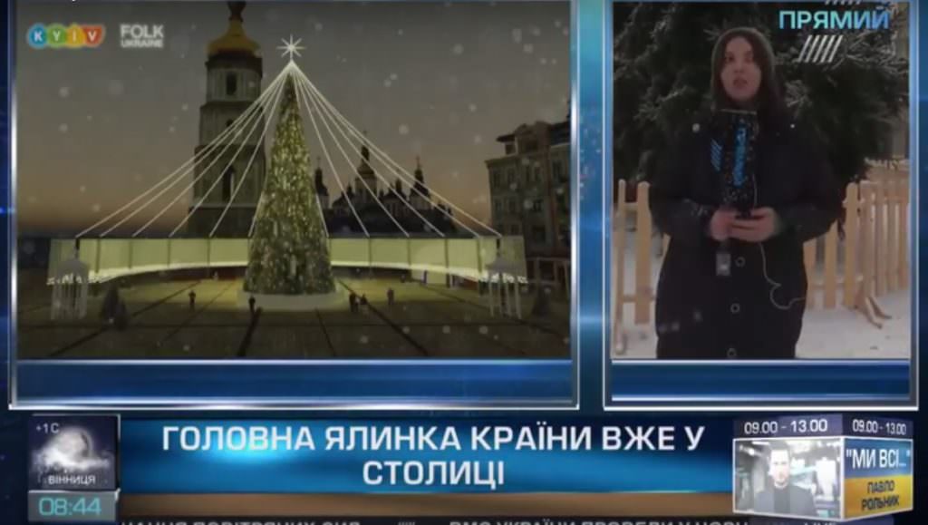 Головна новорічна ялинка вже в Києві: її прикрасять різнокольоровими гірляндами та 500 іграшками
