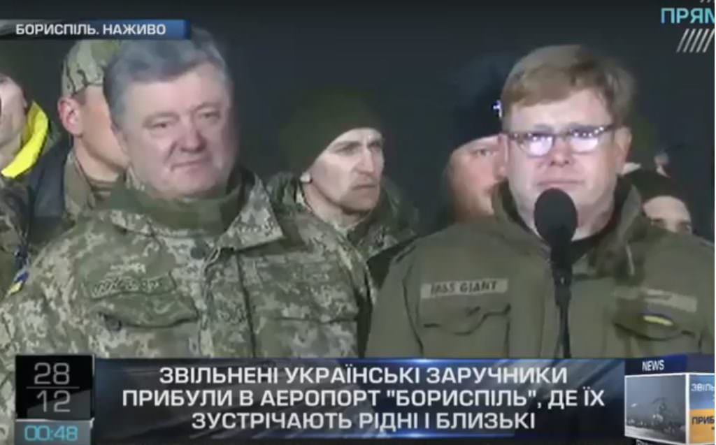 Наша влада довела, що Україна своїх не кидає – Жемчугов