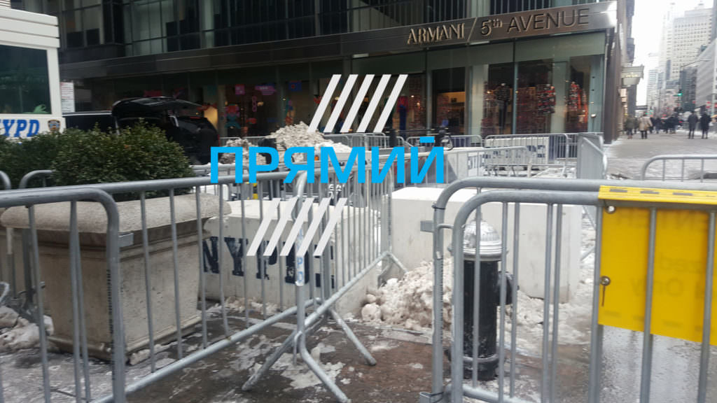TRUMP TOWER