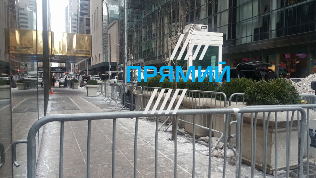 TRUMP TOWER