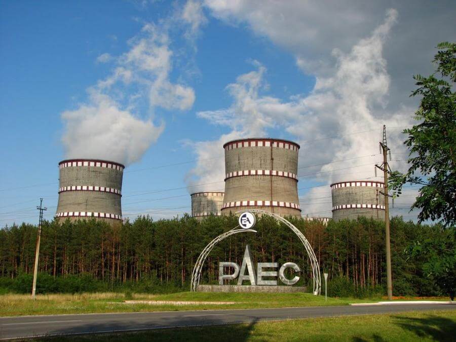 На Рівненській АЕС автоматичний захист відключив енергоблок №2