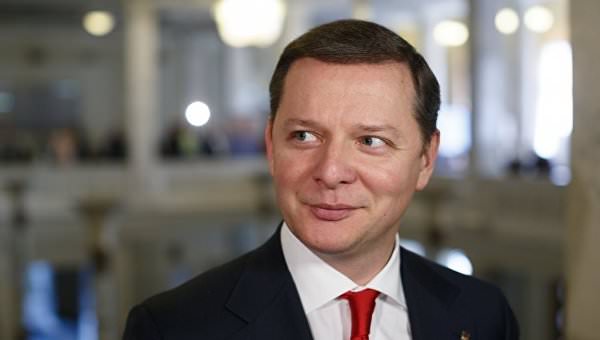 Ляшко витратив понад 300 тисяч гривень на землю у Київській області