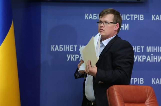 Розенко розповів, що потрібно для запуску накопичувальної пенсійної системи